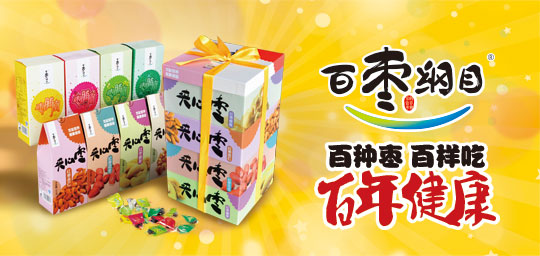 尊龙凯时